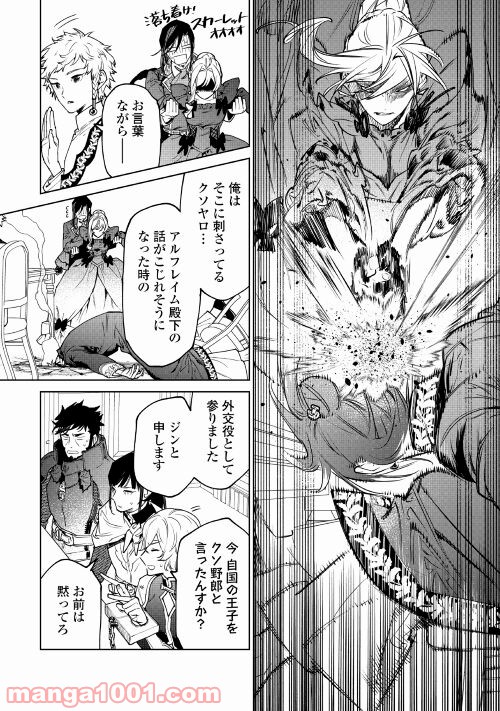P26