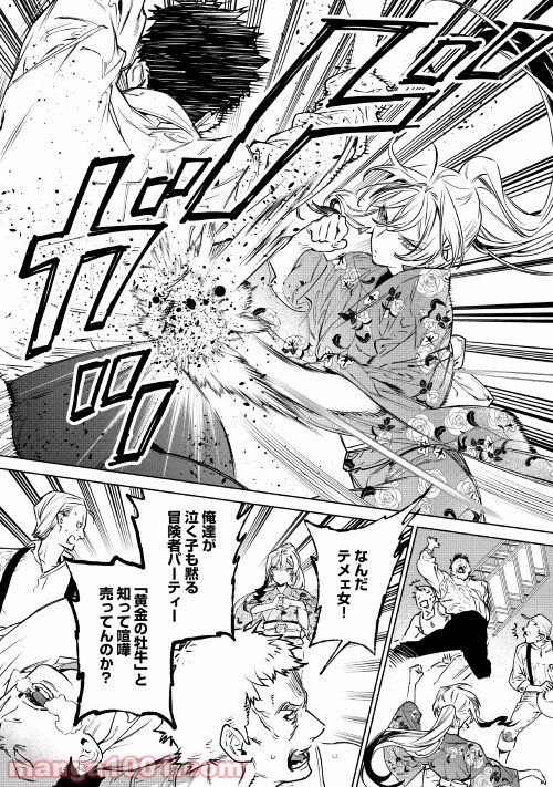 P26