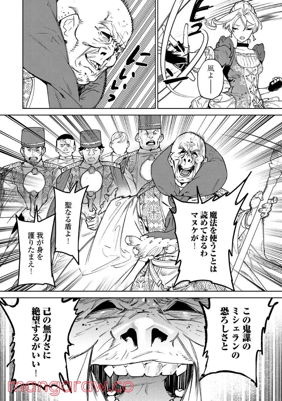 P12