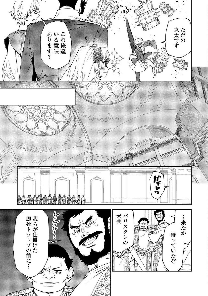 P15