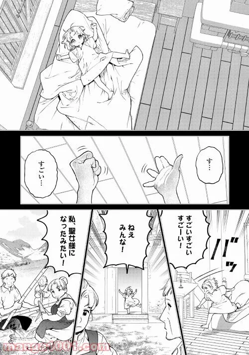 P14