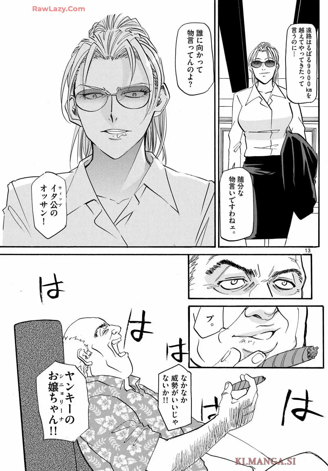 P13