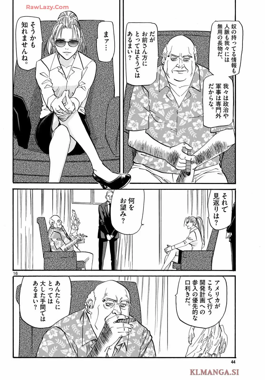 P16