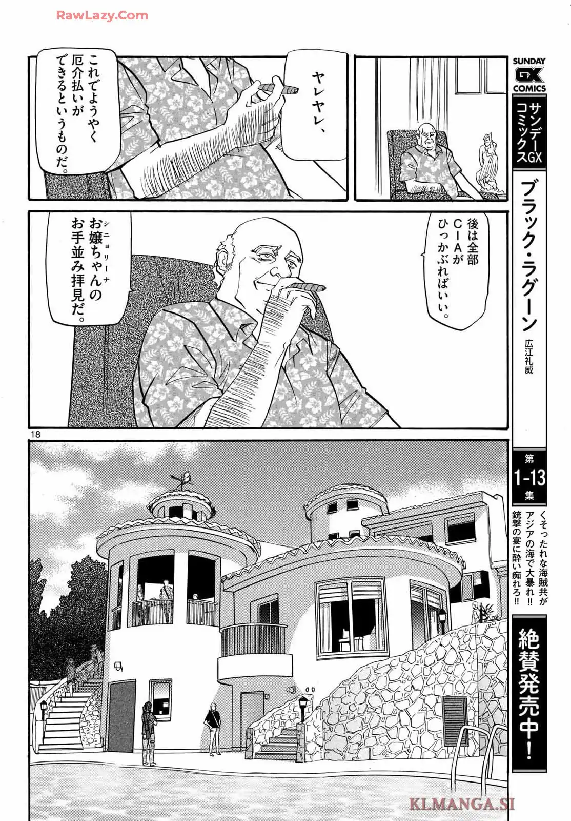 P18