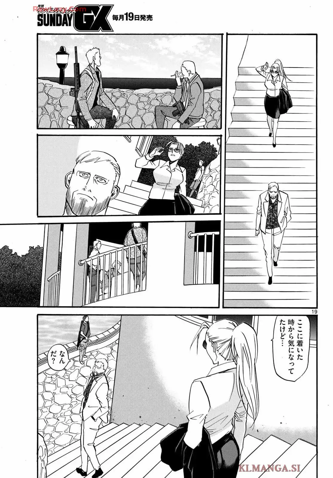 P19