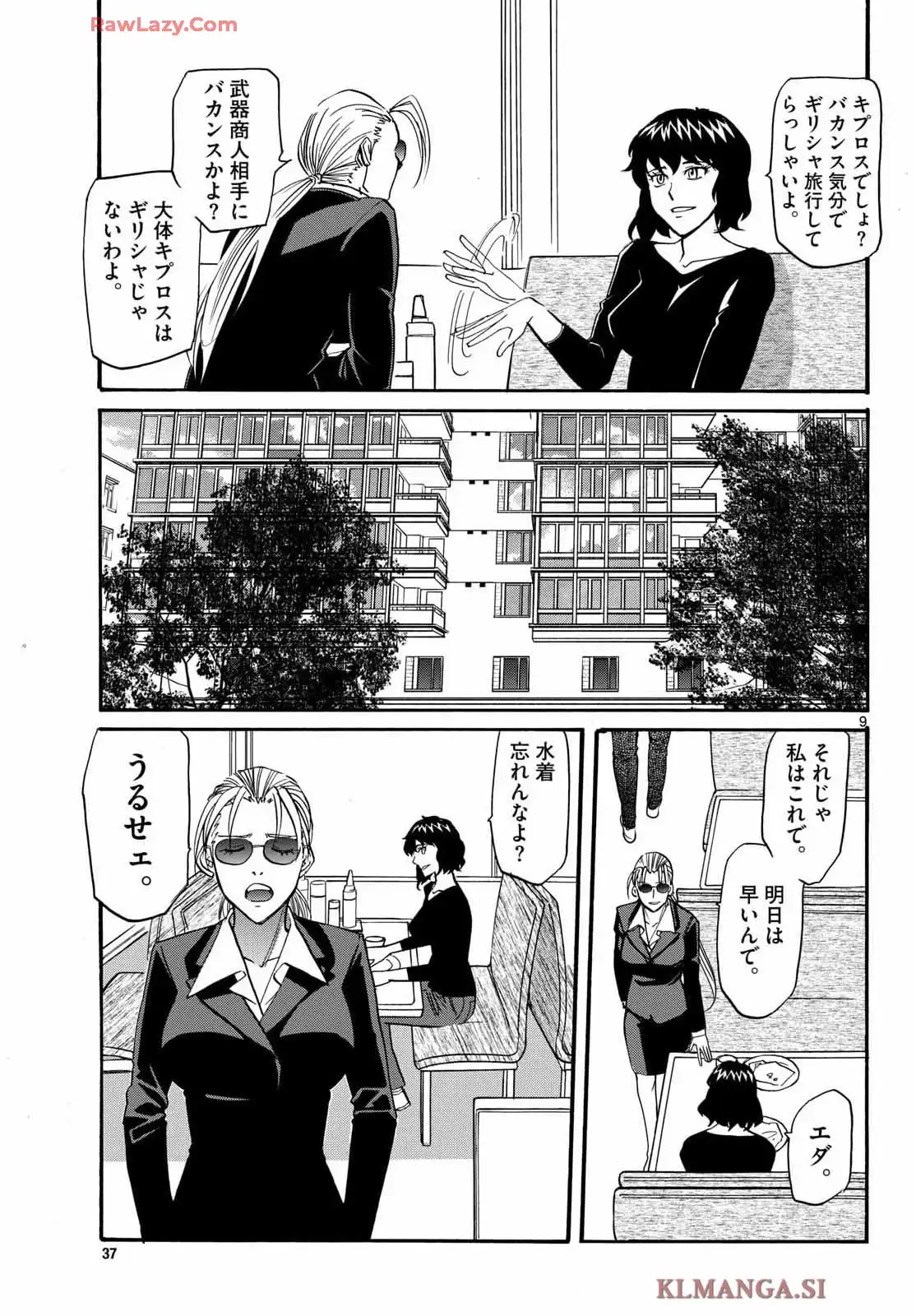 P9