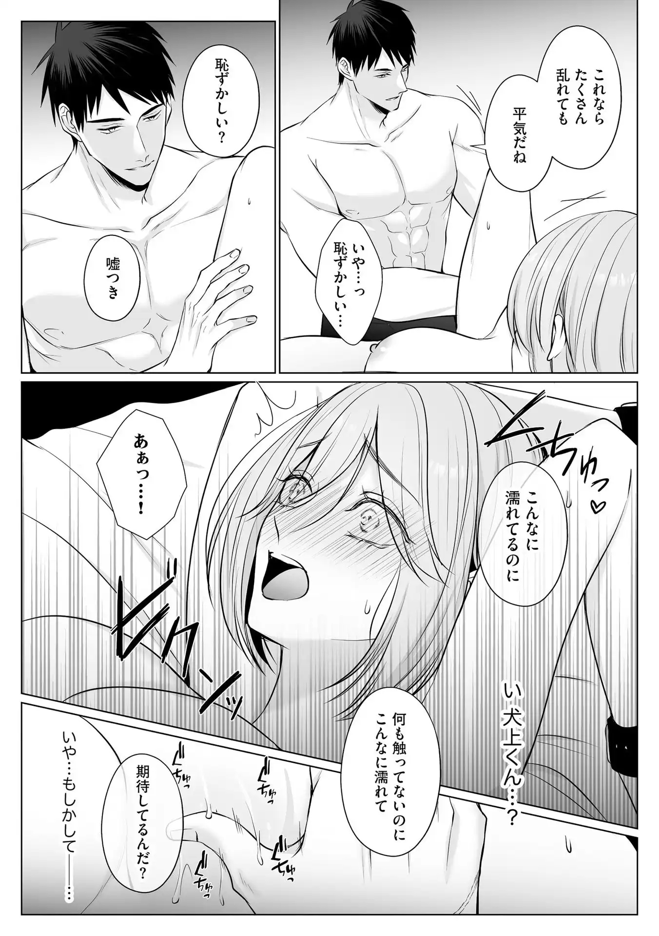 P12