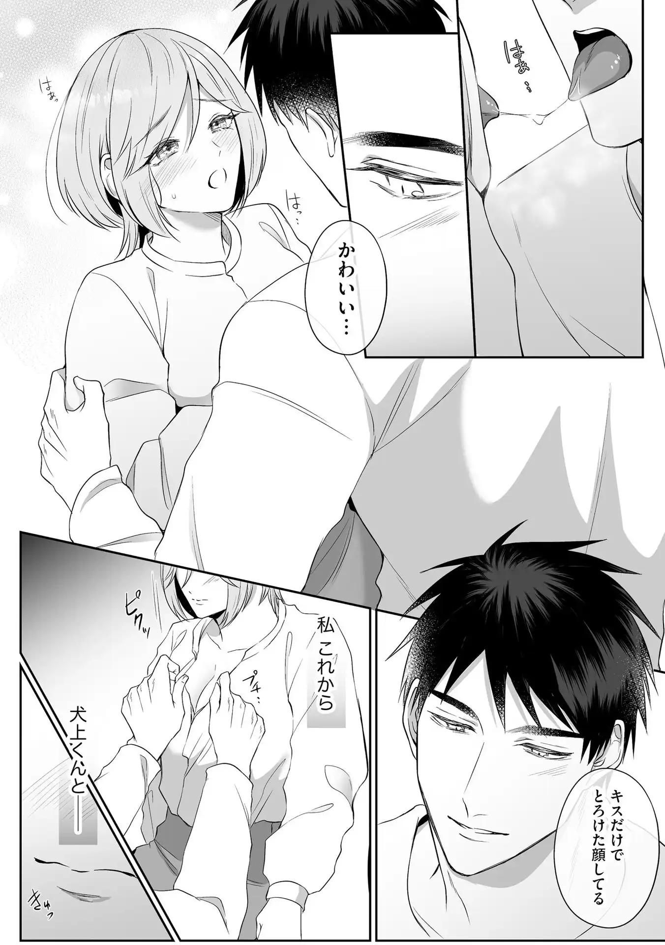 P4