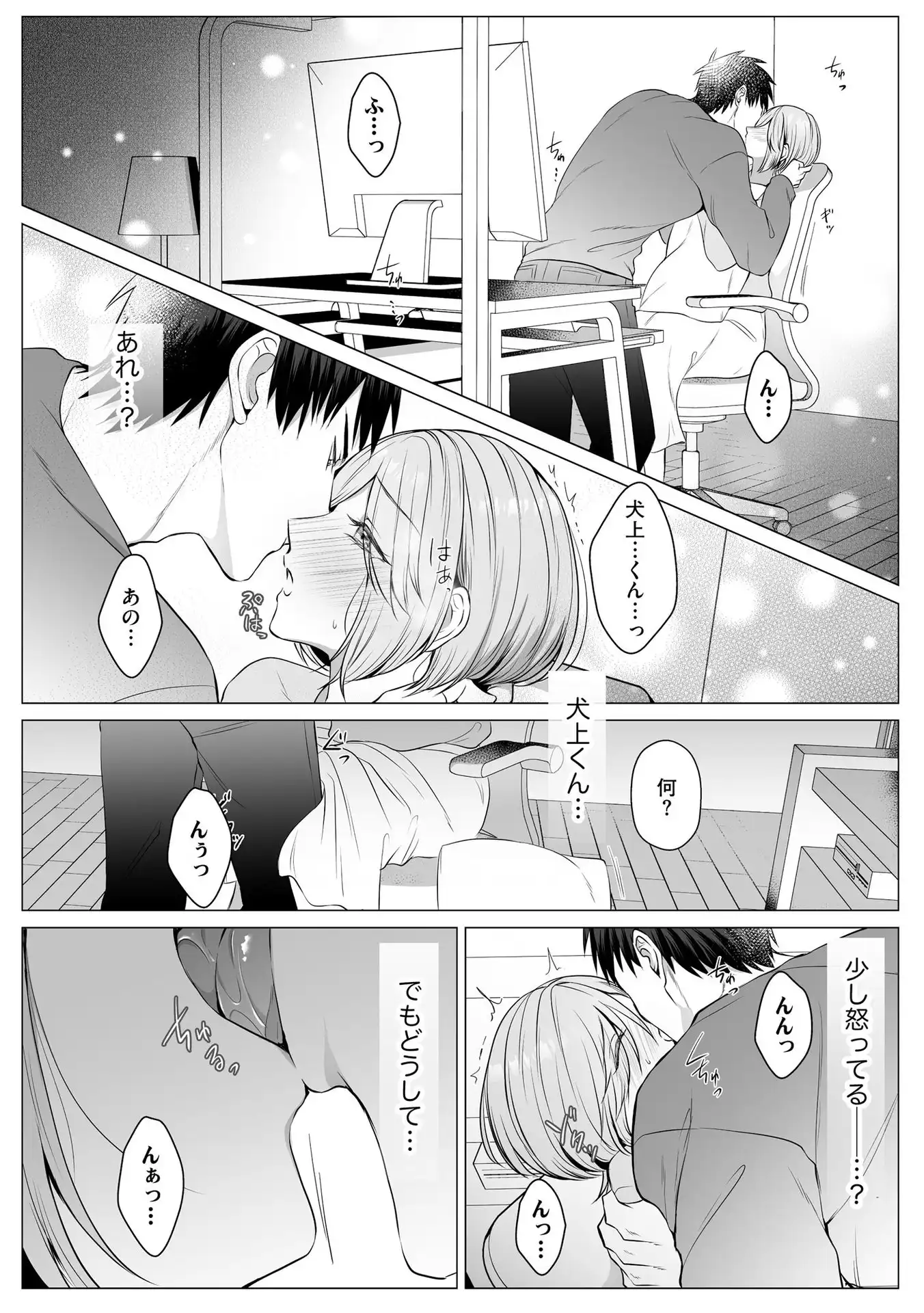 P19
