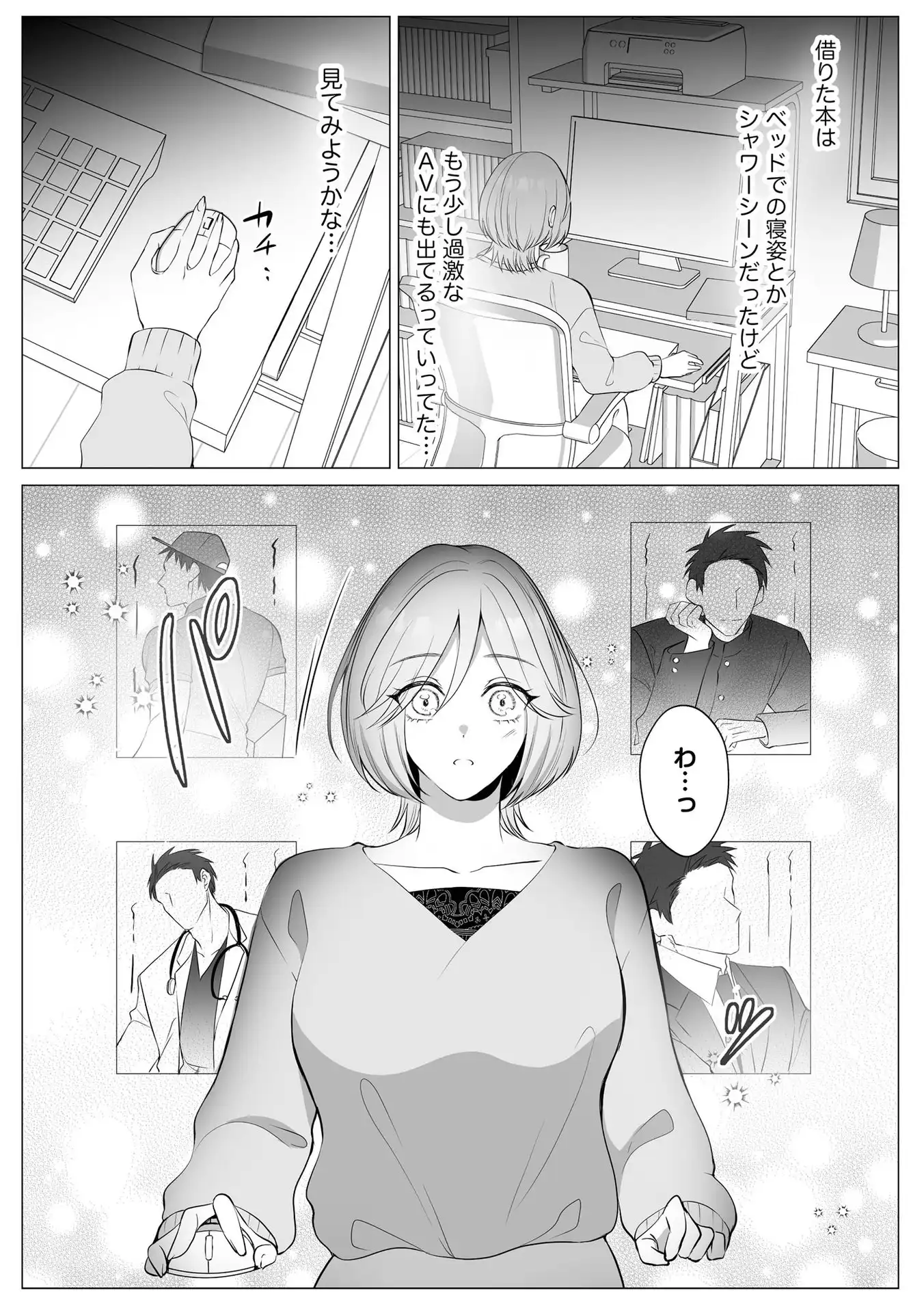 P3