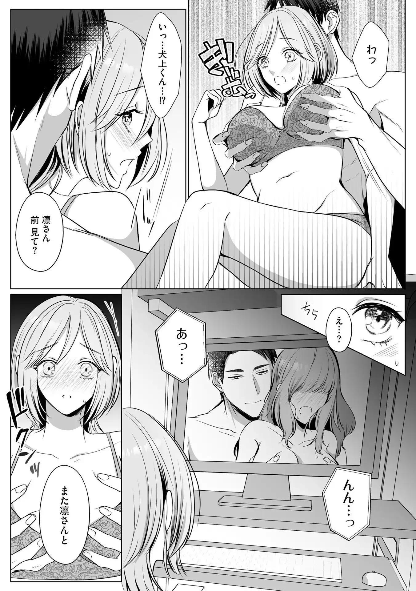 P12