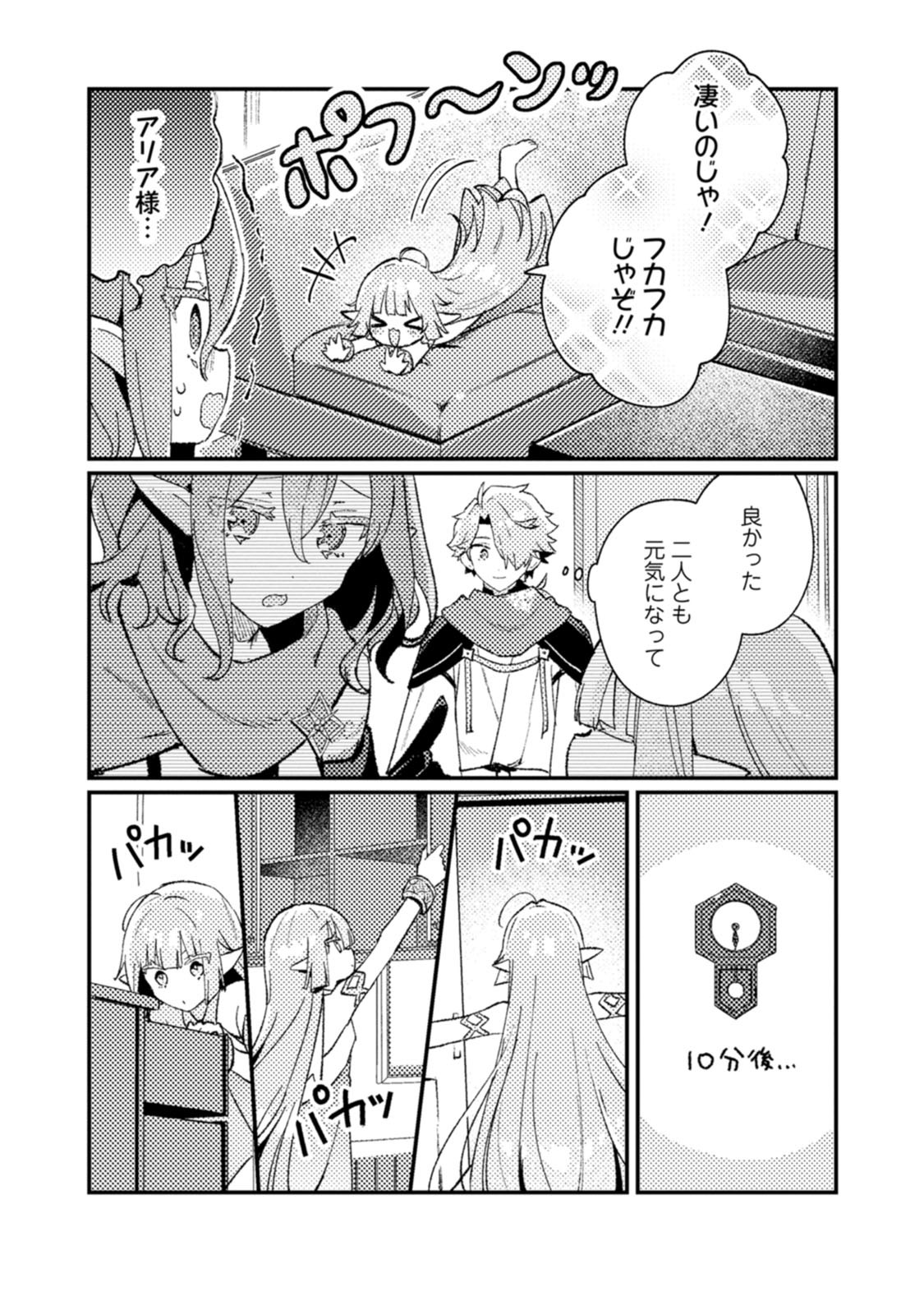 P22
