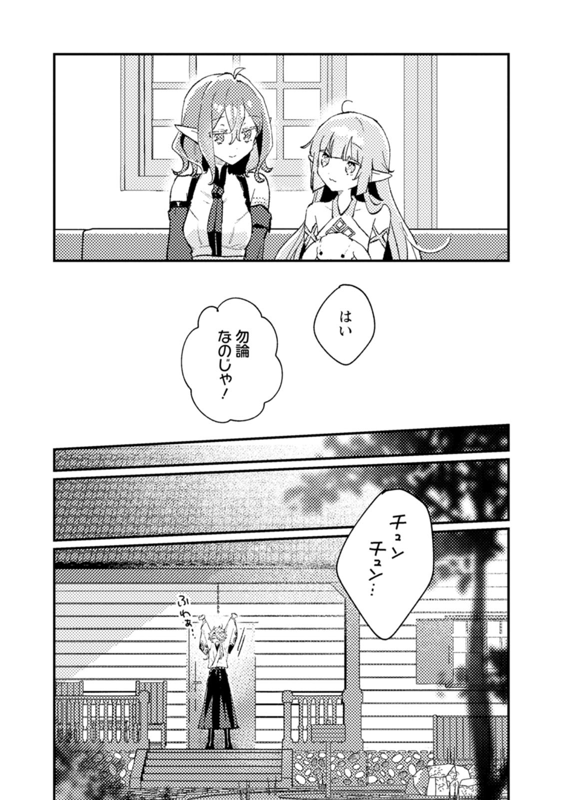 P30