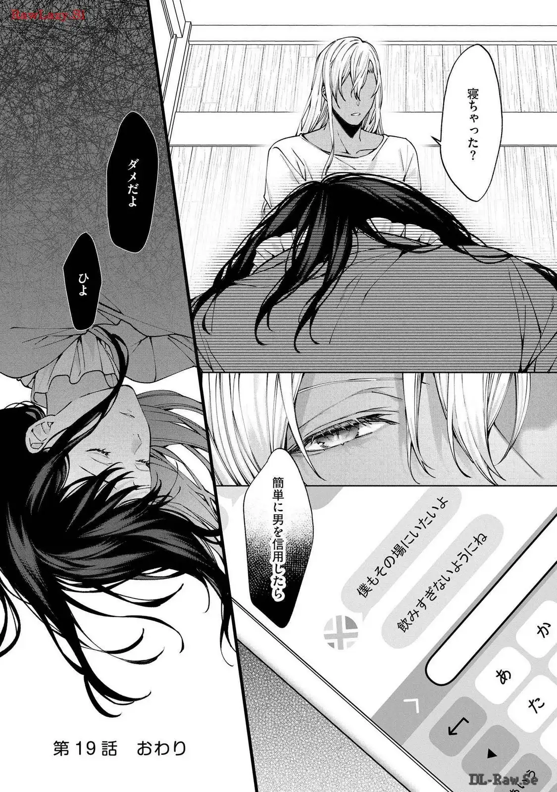P29
