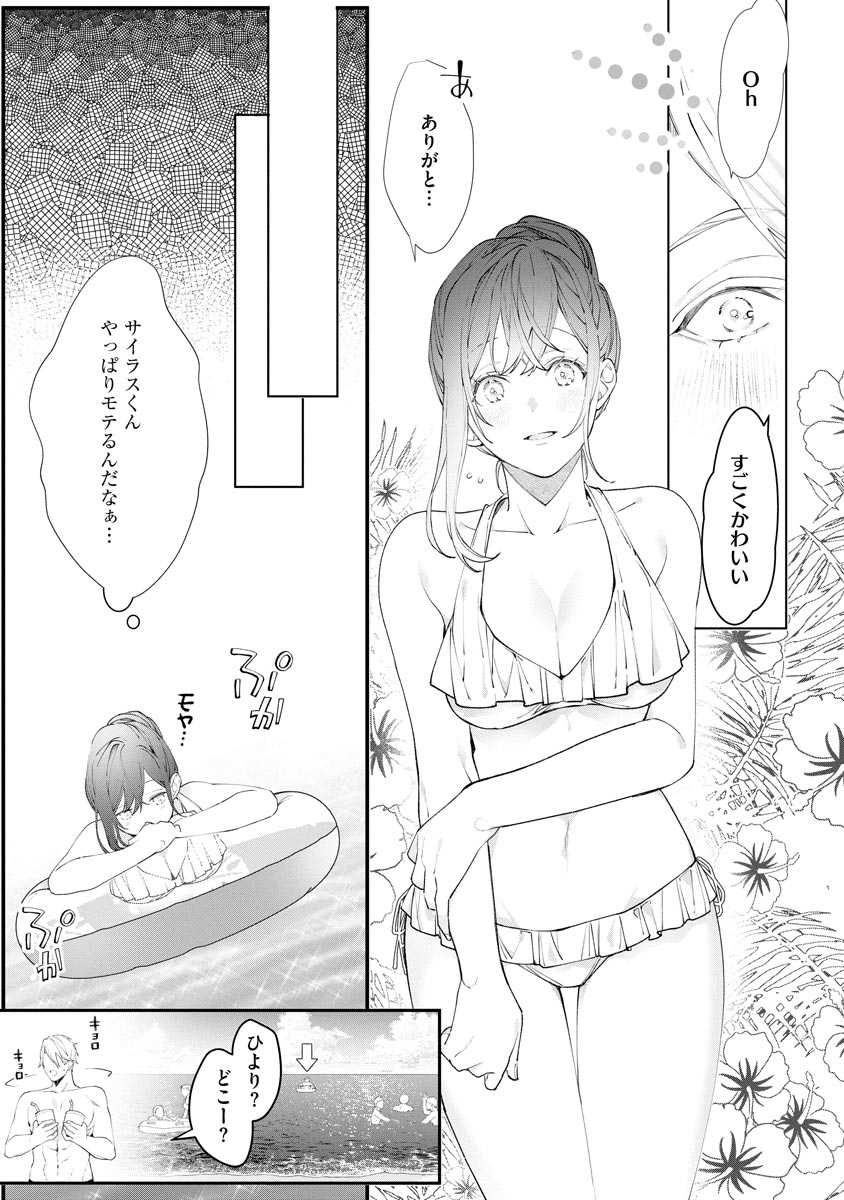 P30