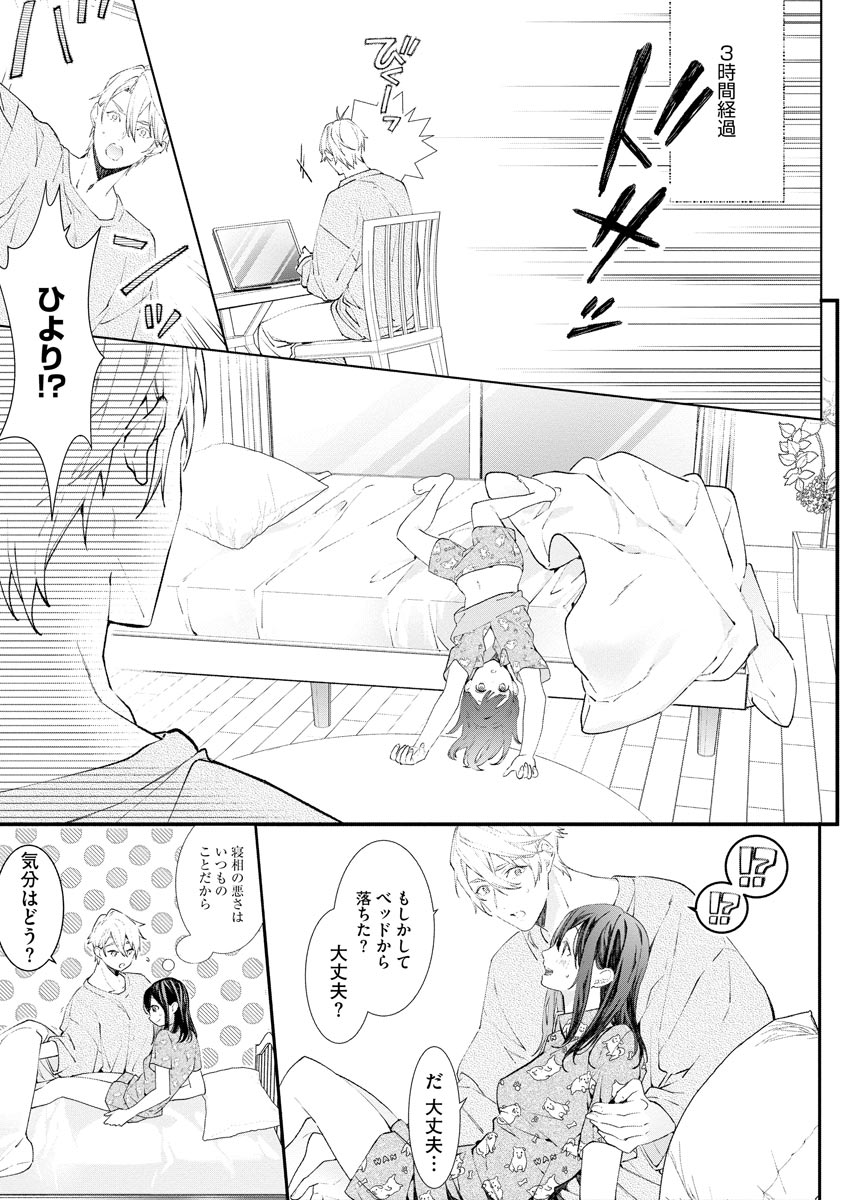 P6