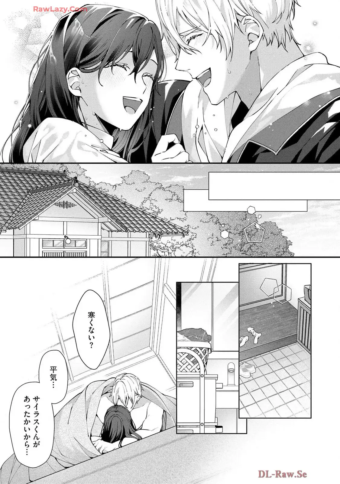 P25