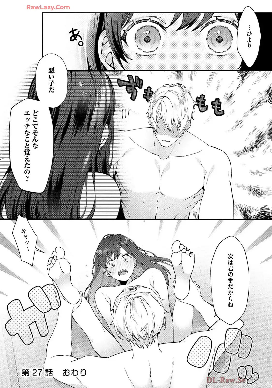 P30