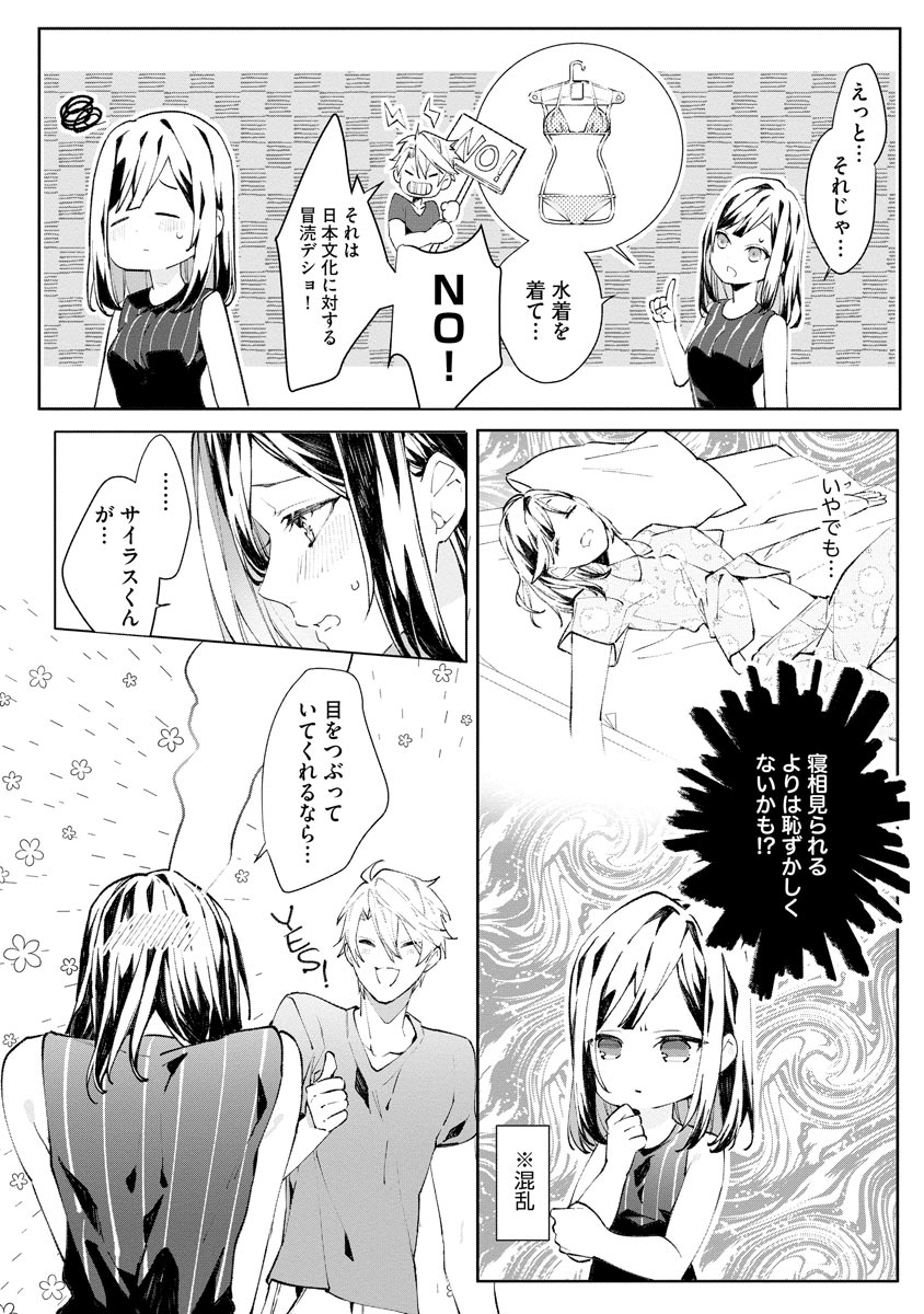 P15