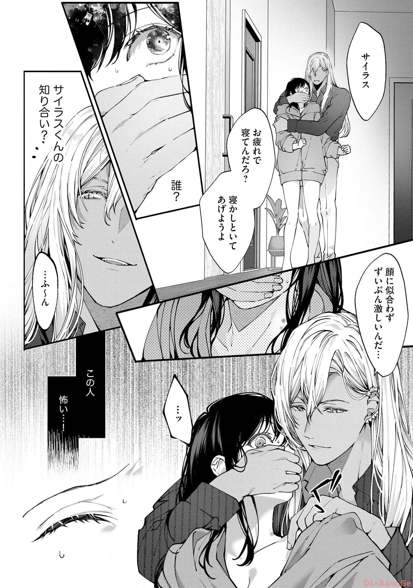 P22
