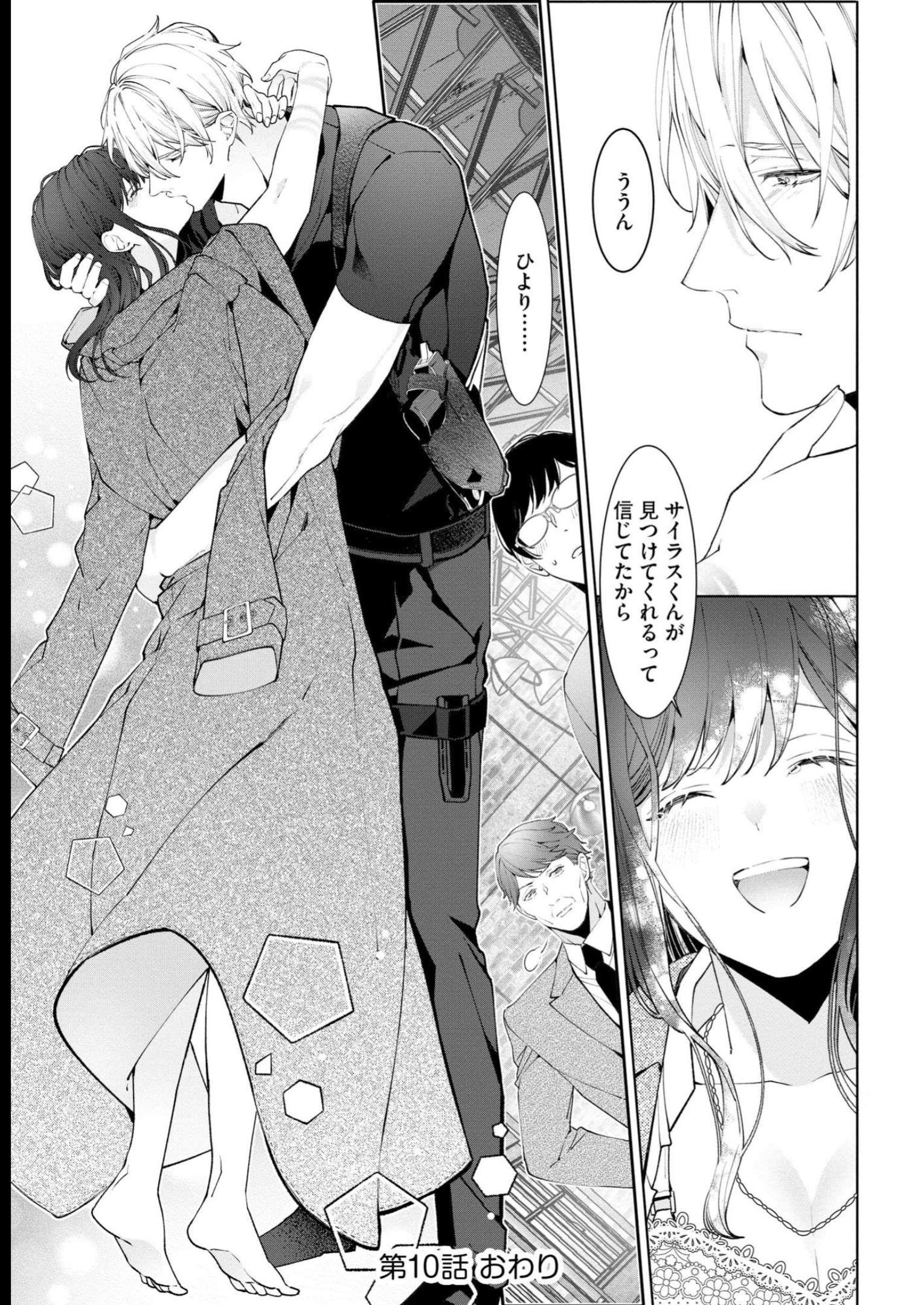 P26