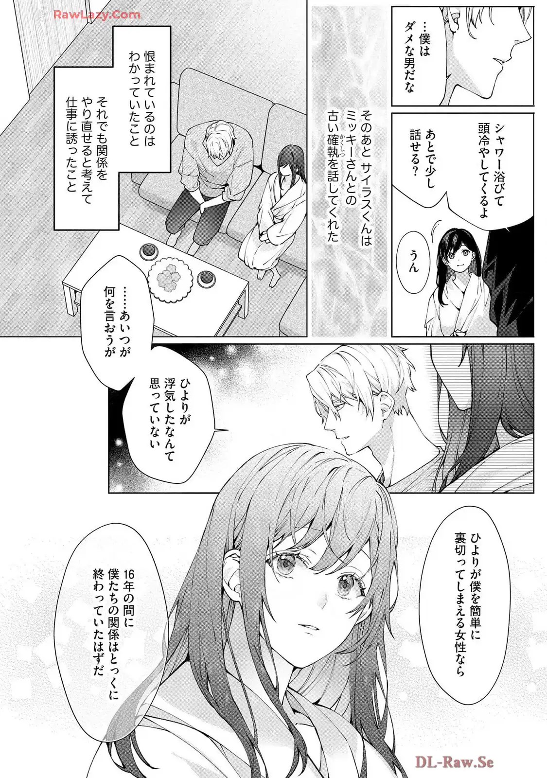 P27