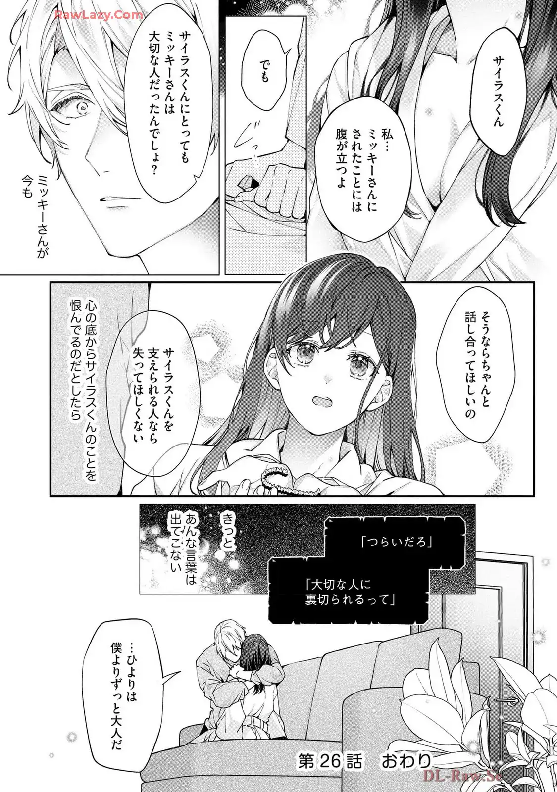 P29
