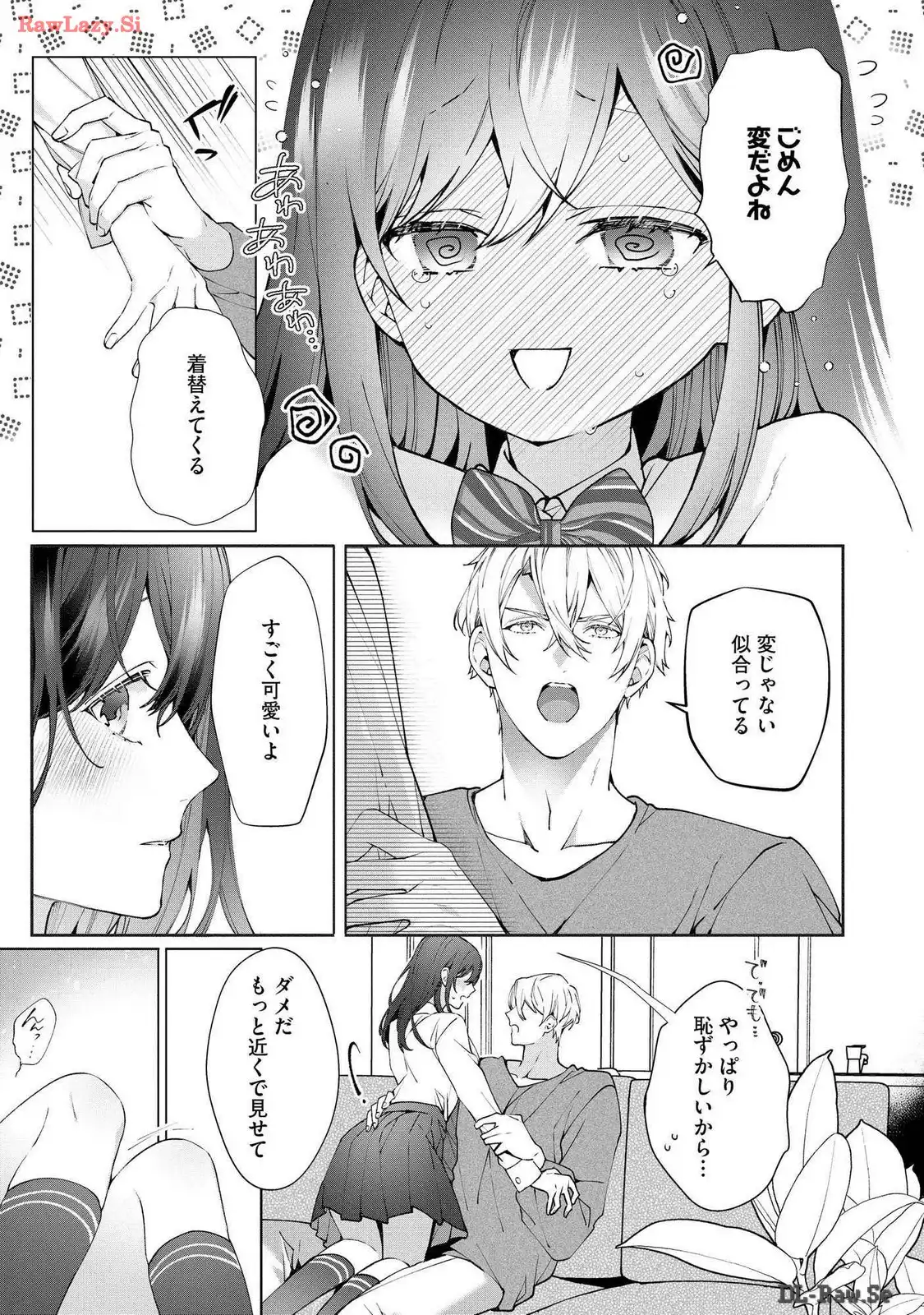 P29