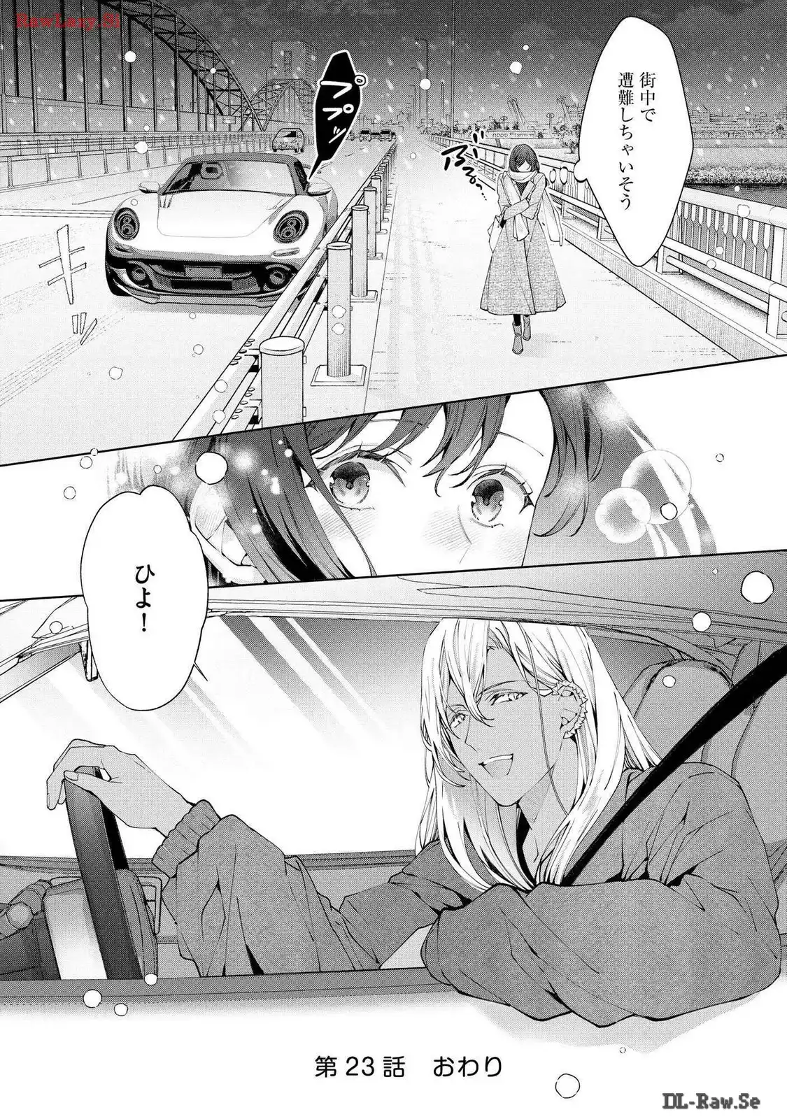 P25