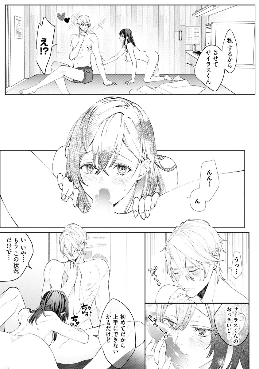 P22