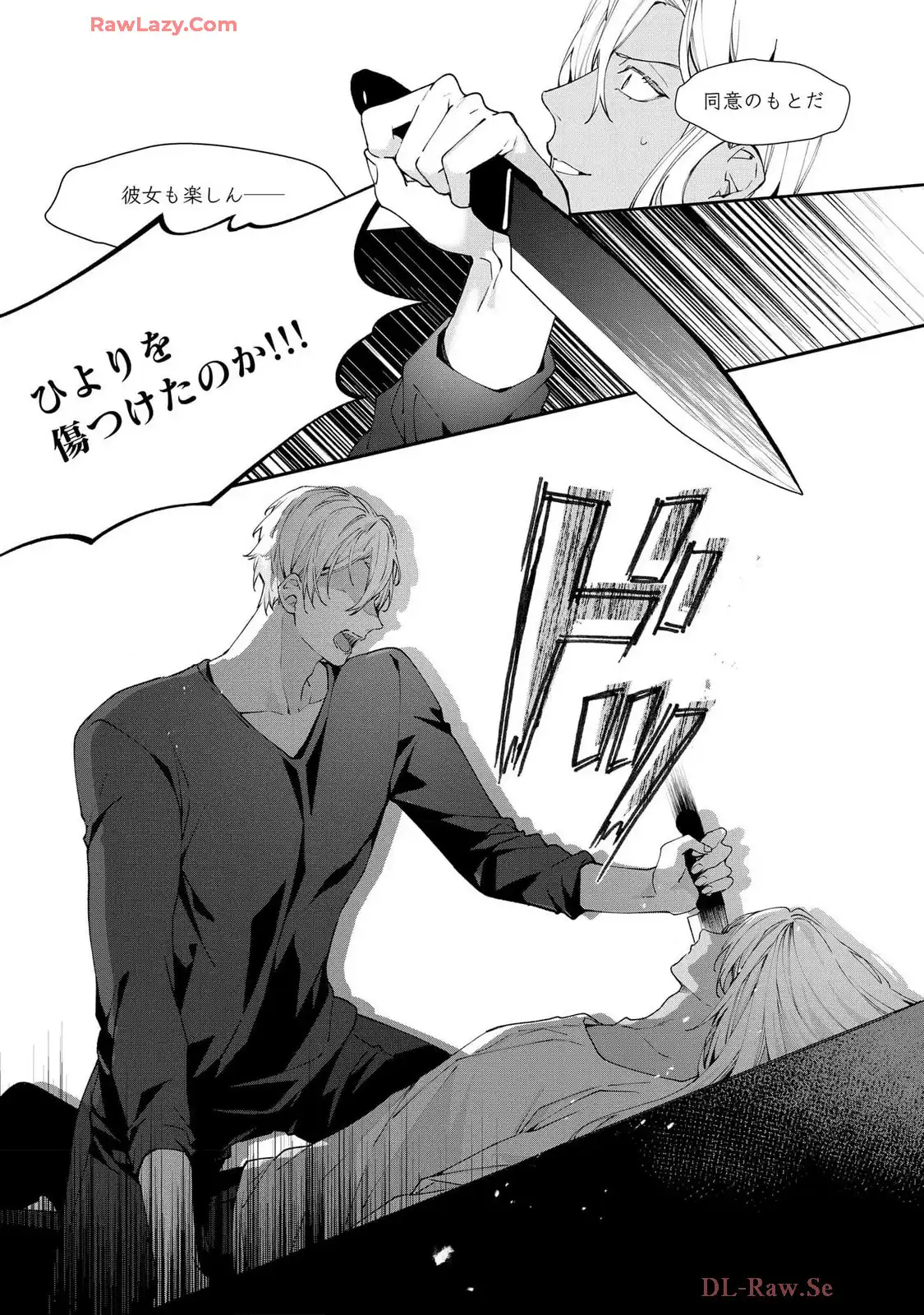 P24