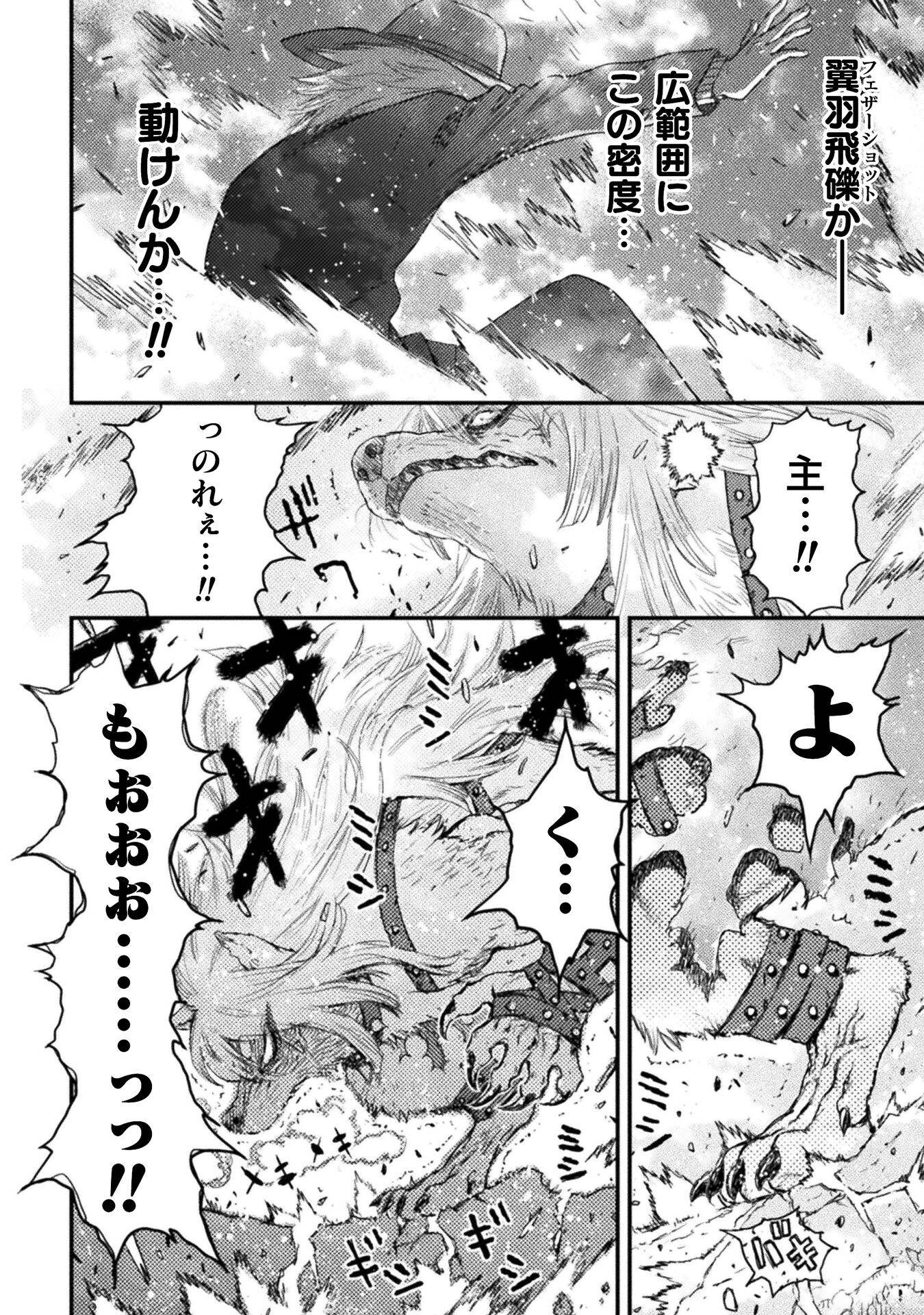 P28