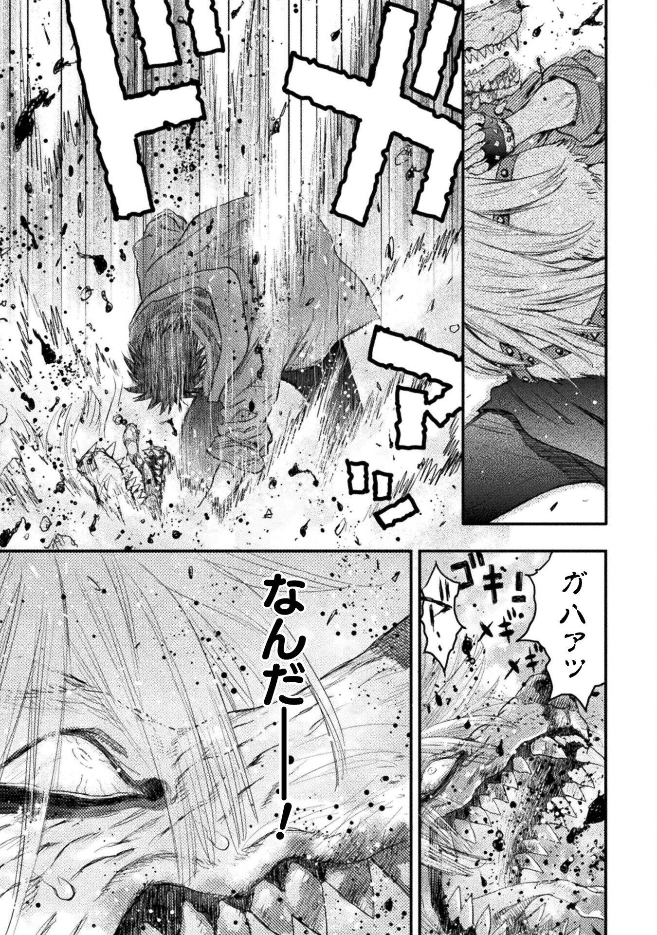 P33