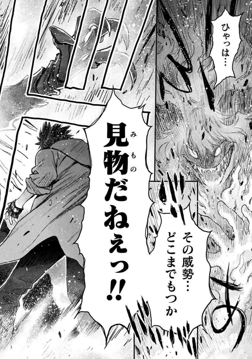 P26