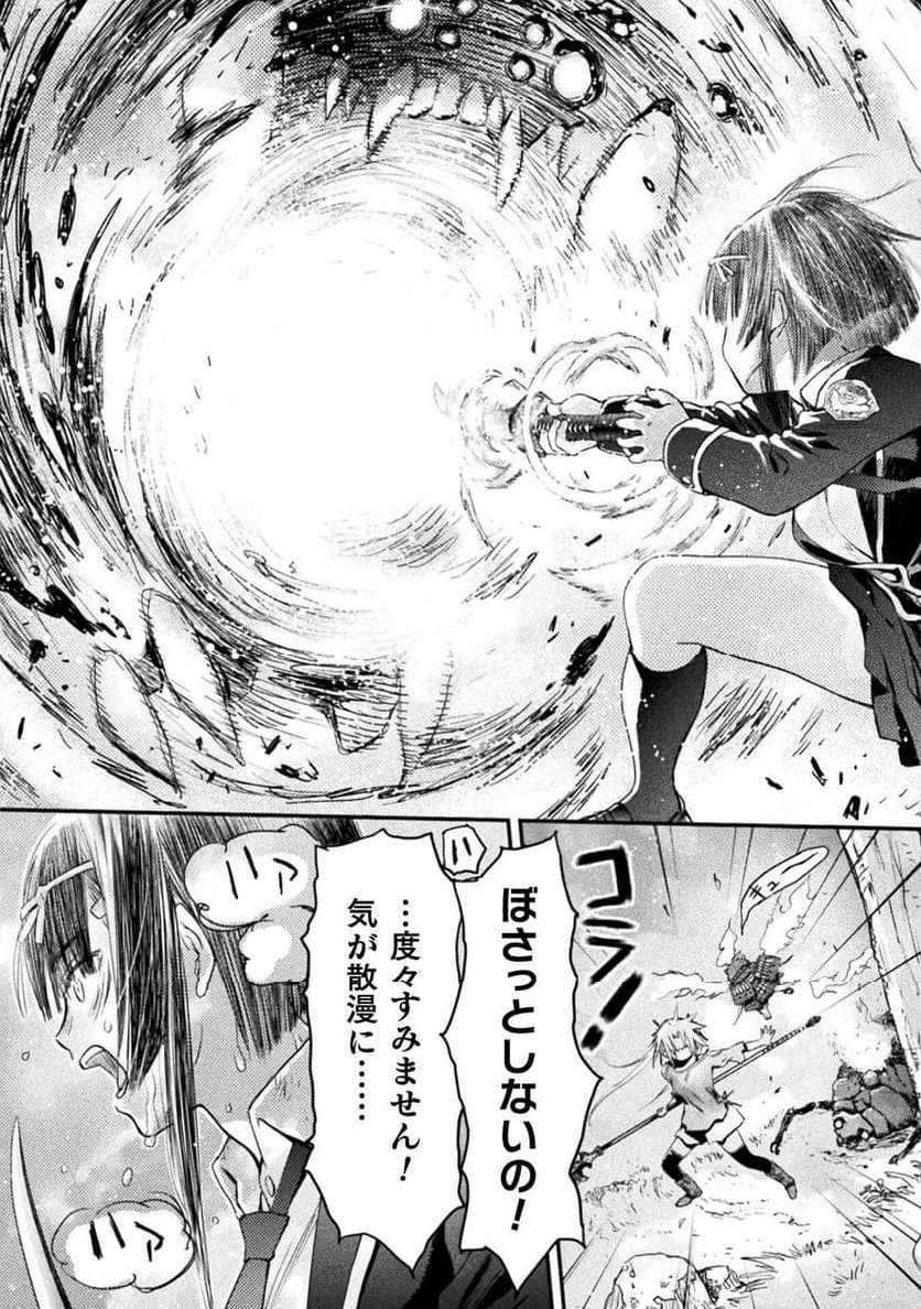 P33