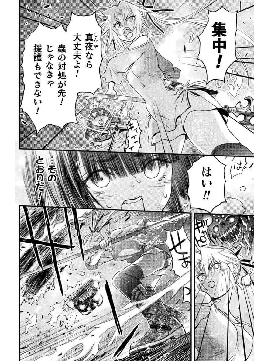 P34