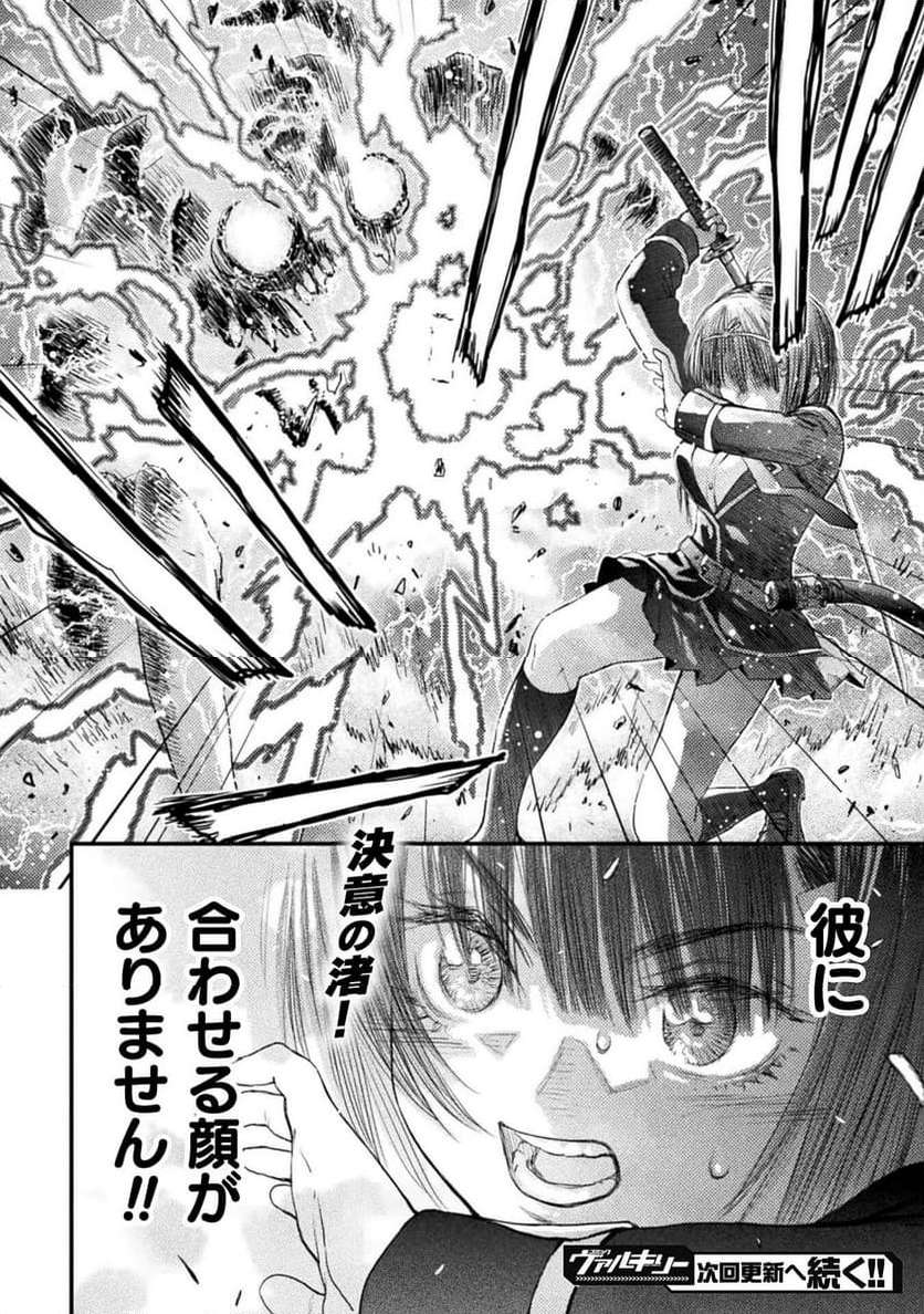 P40
