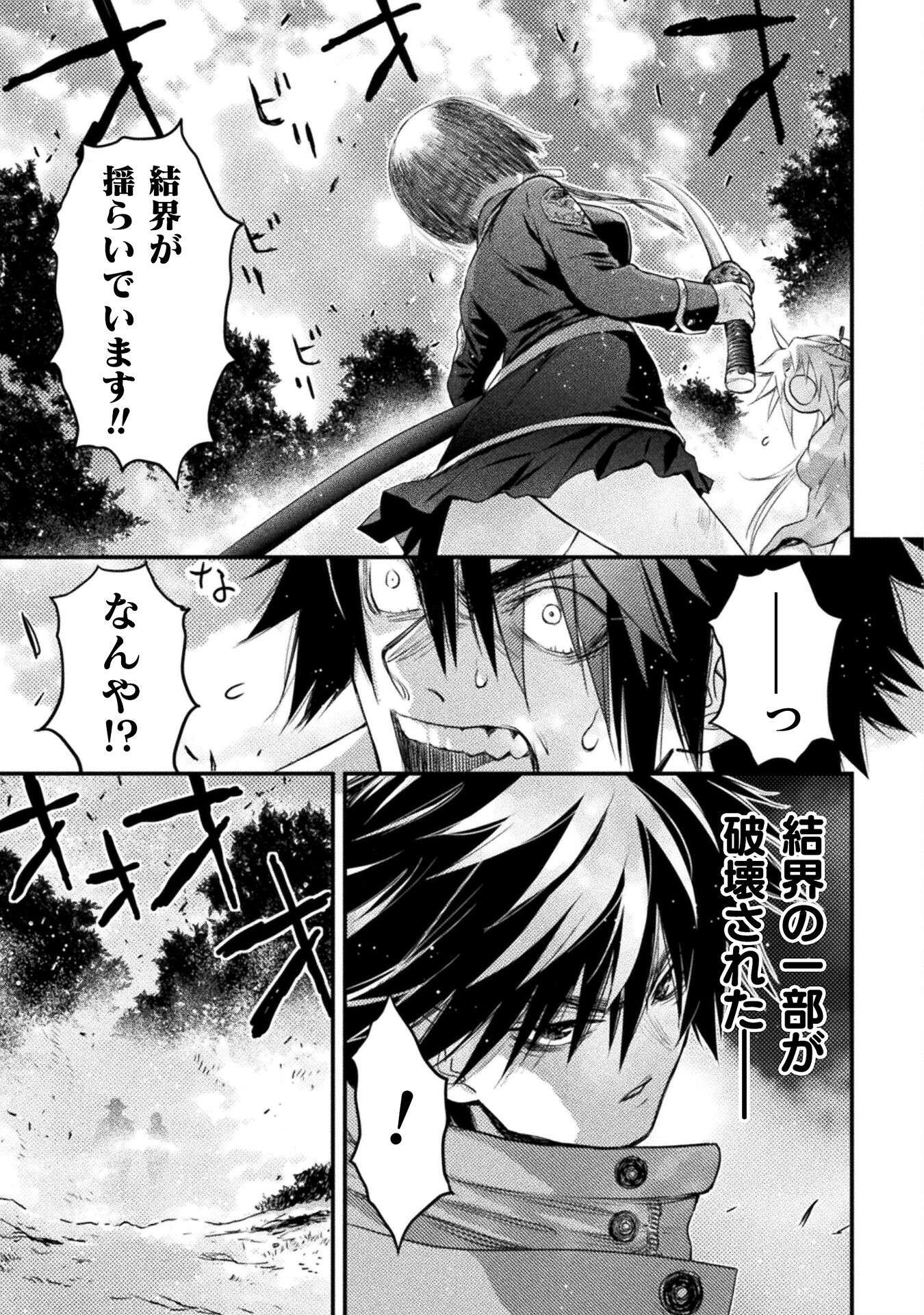 P33