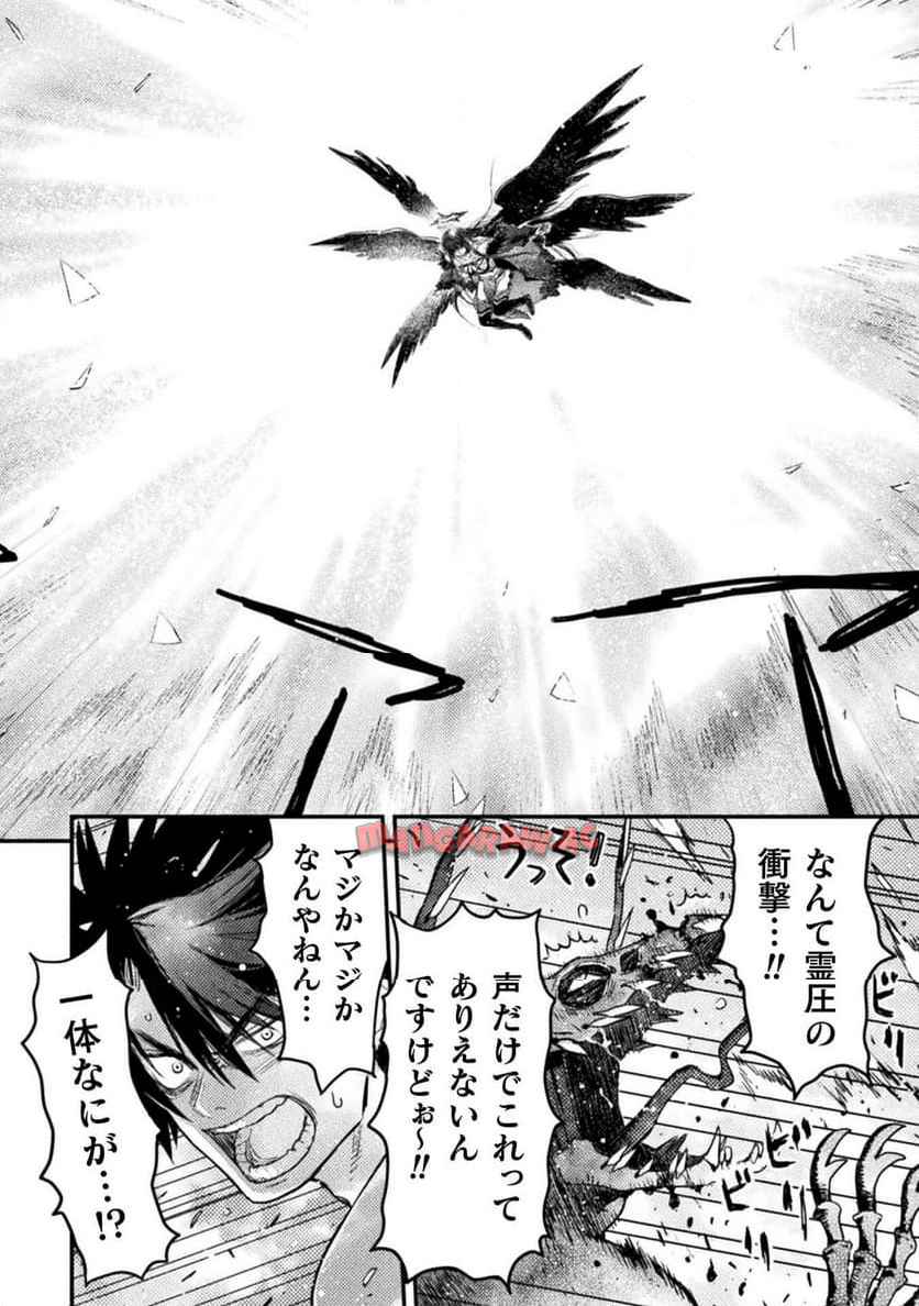 P36