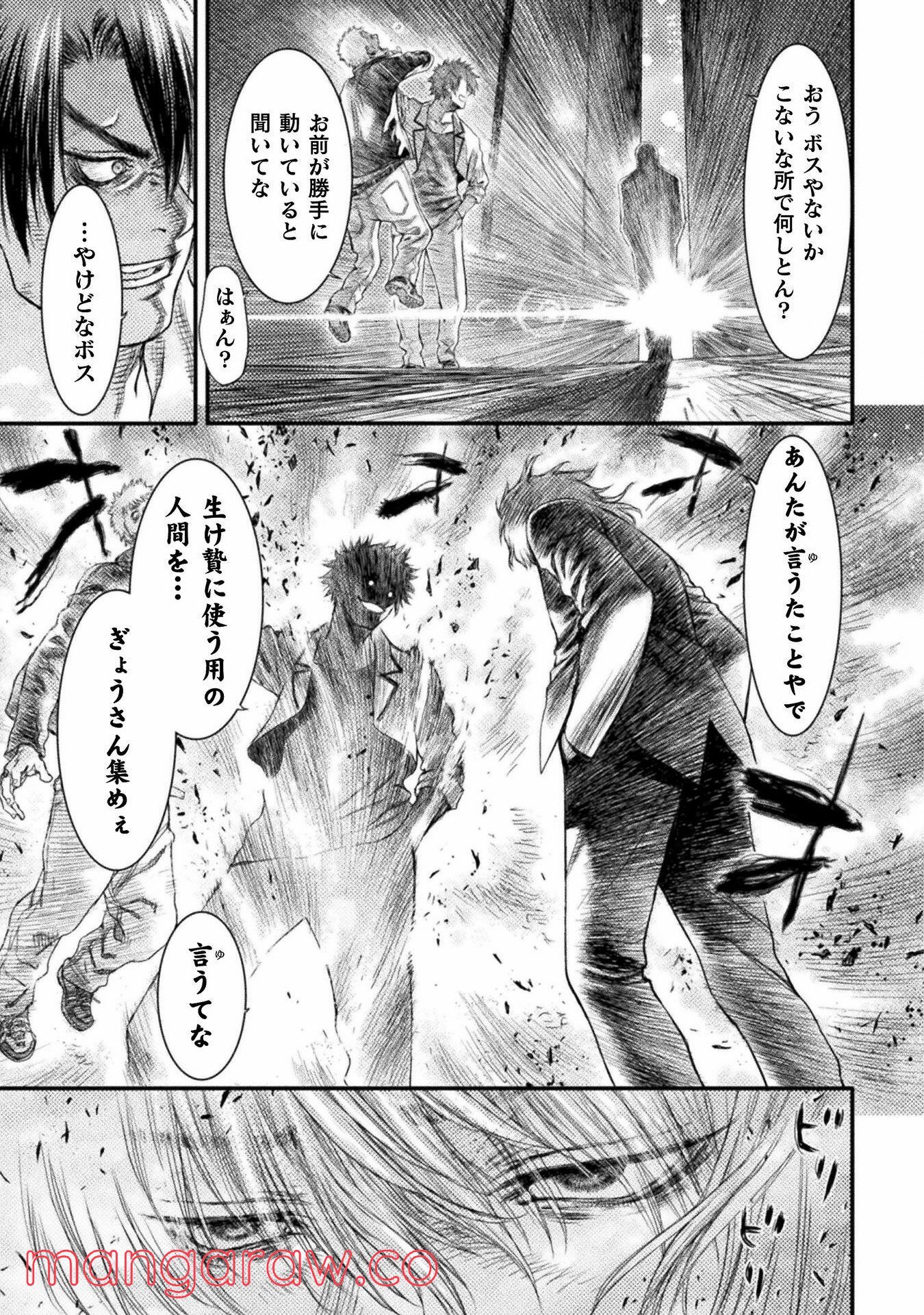 P41