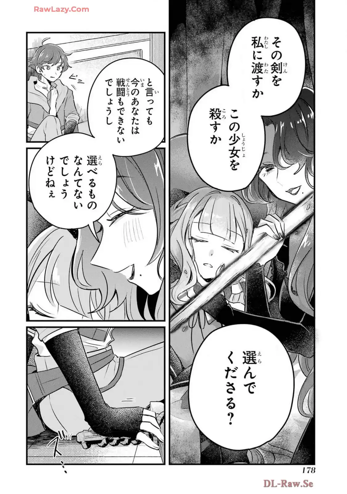 P34