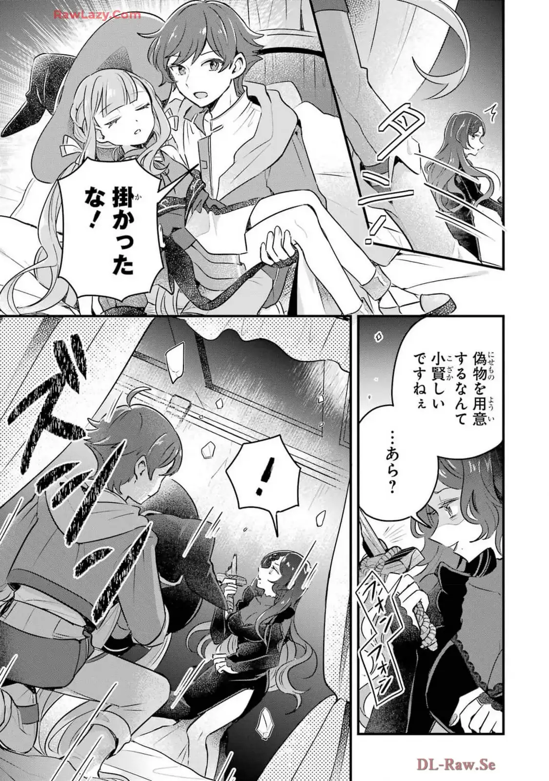 P37