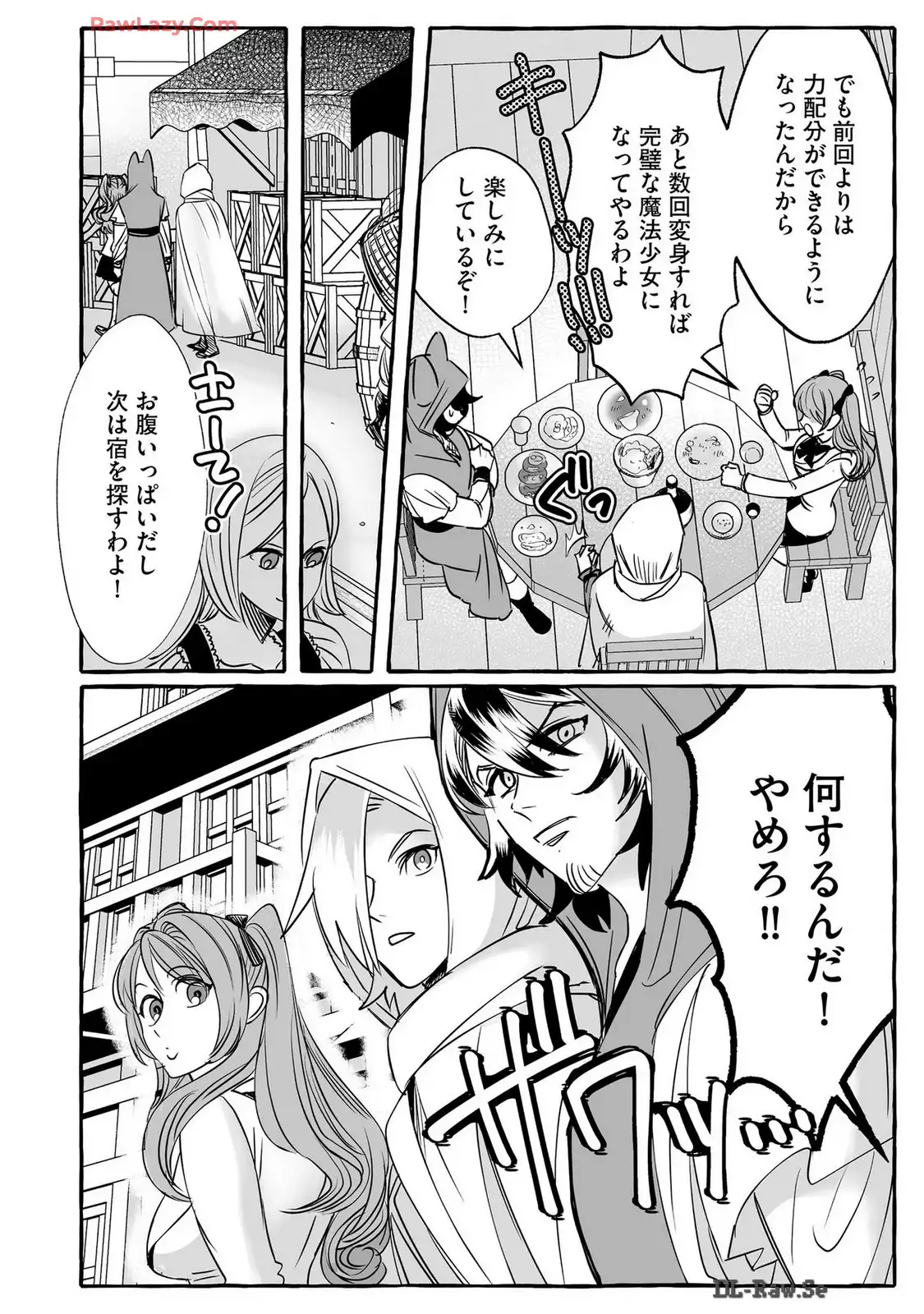 P22