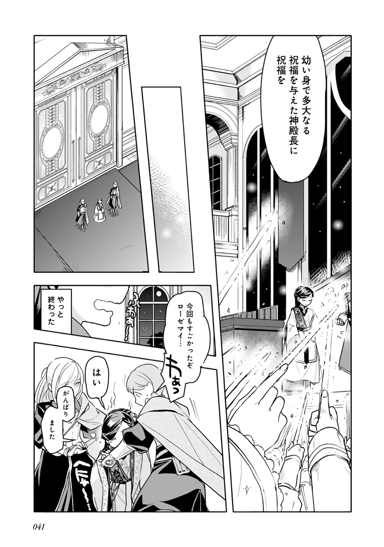 P37
