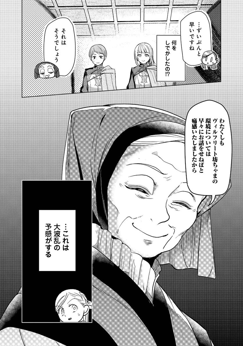 P33