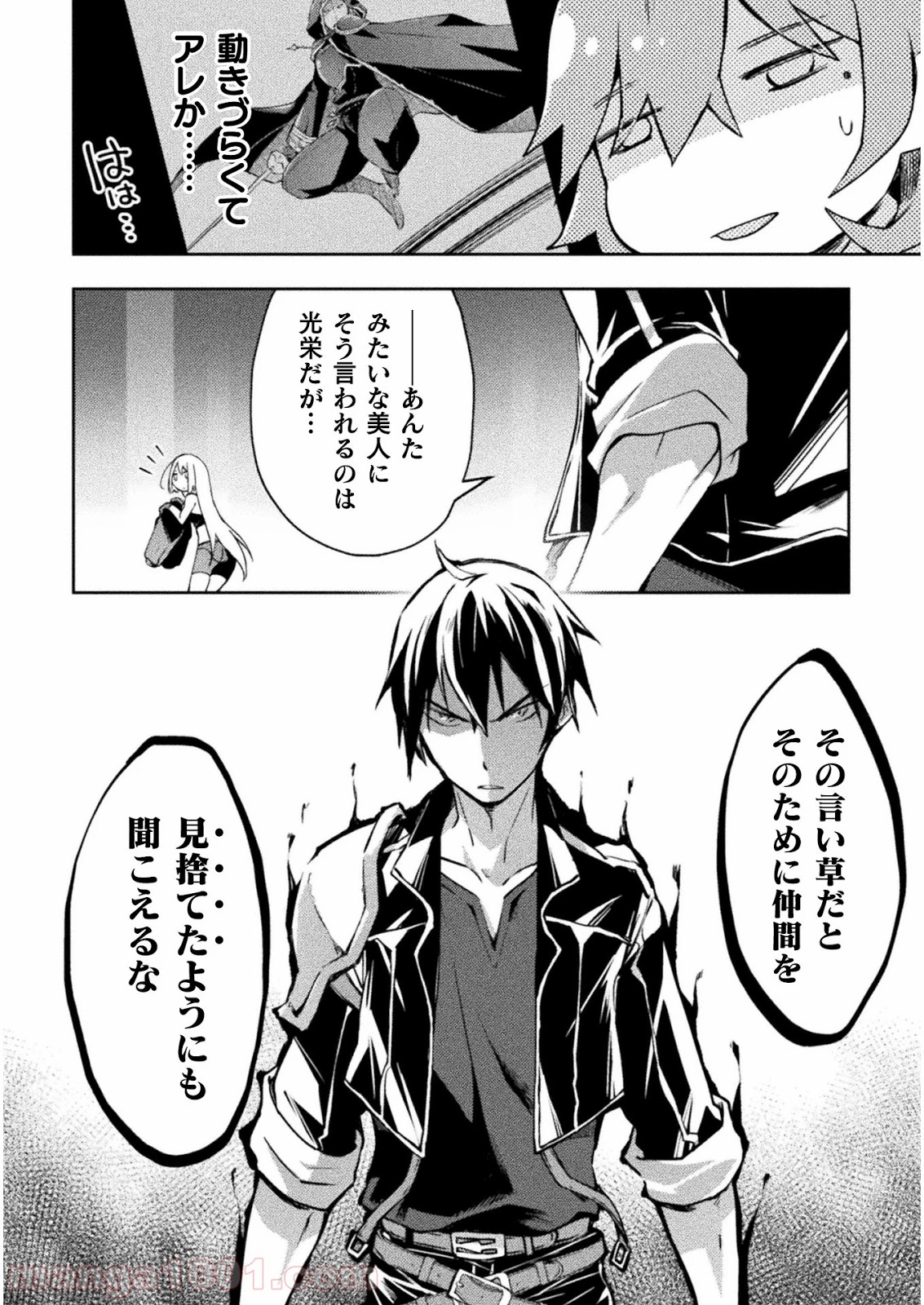 P4