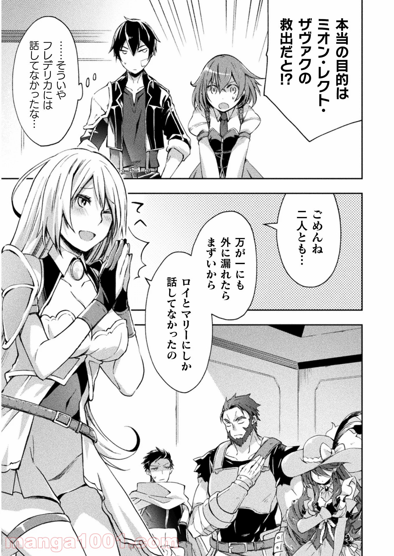 P3
