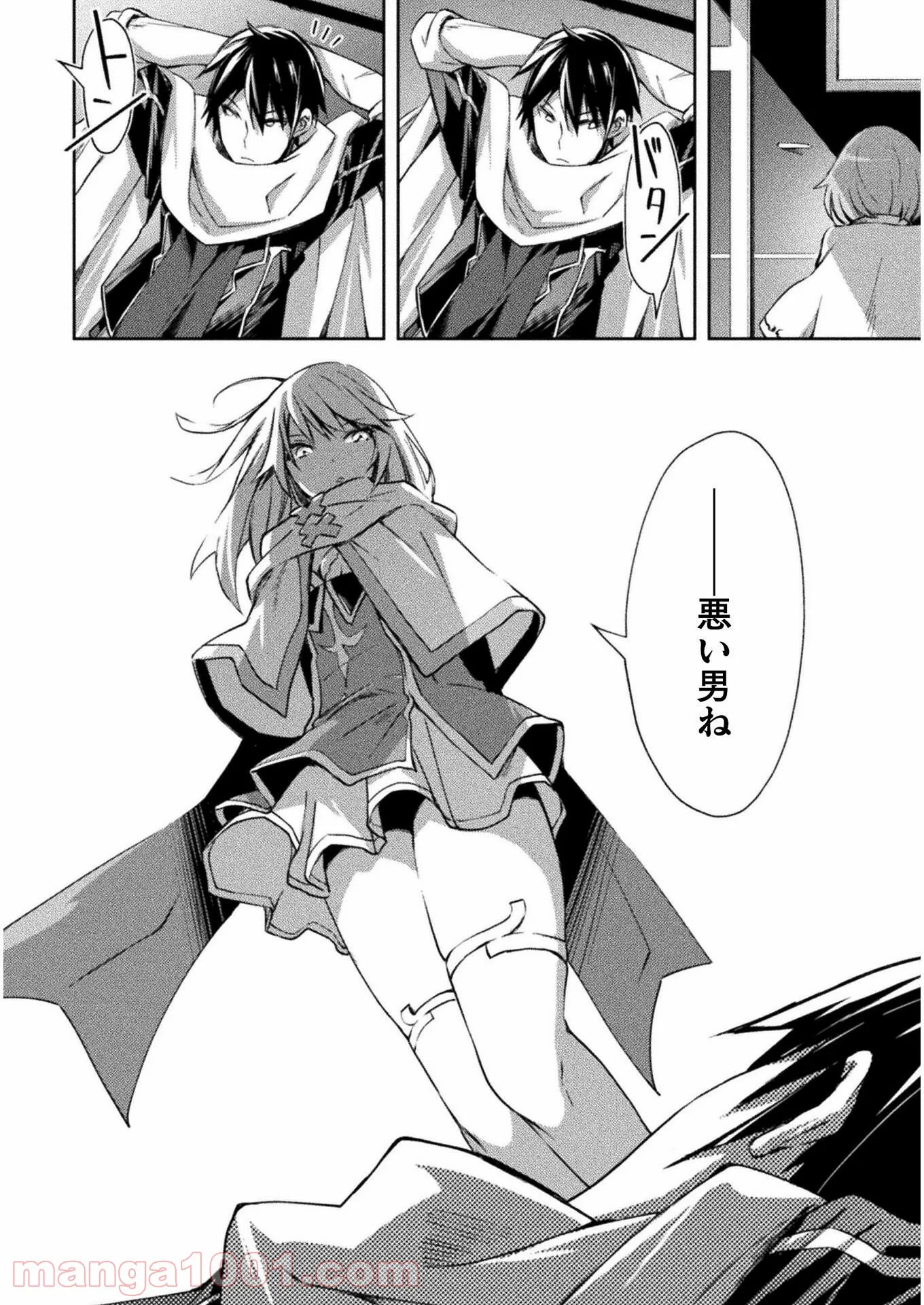 P10
