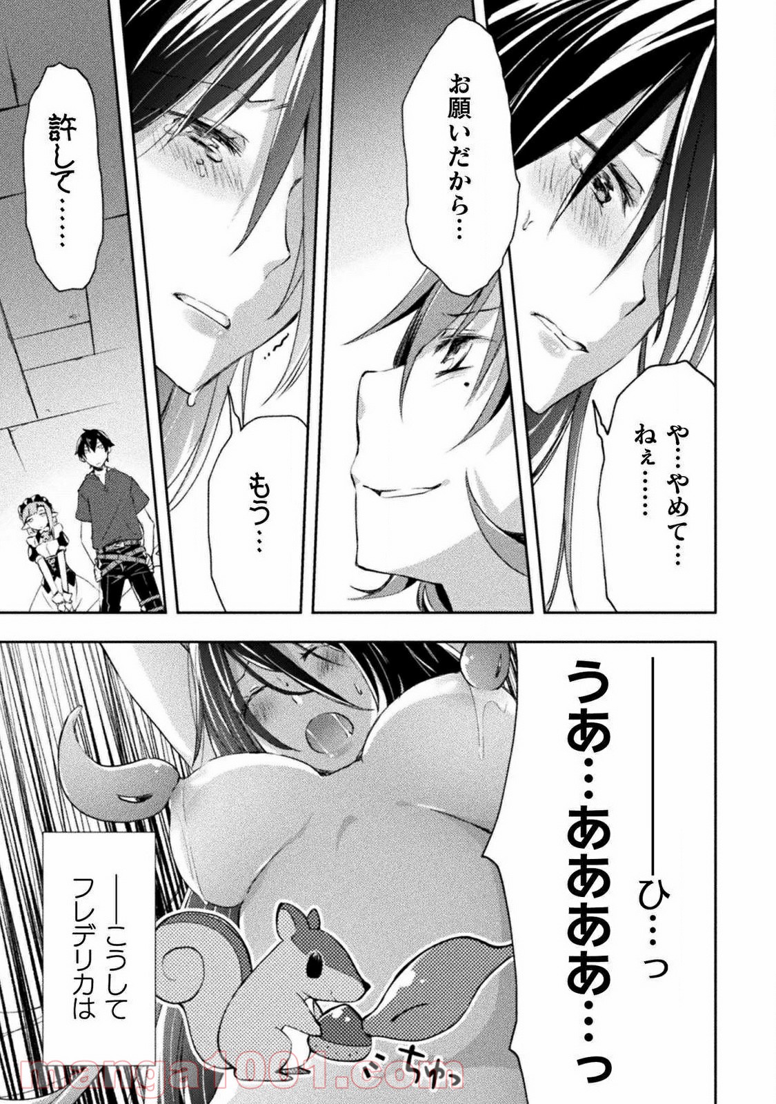 P19