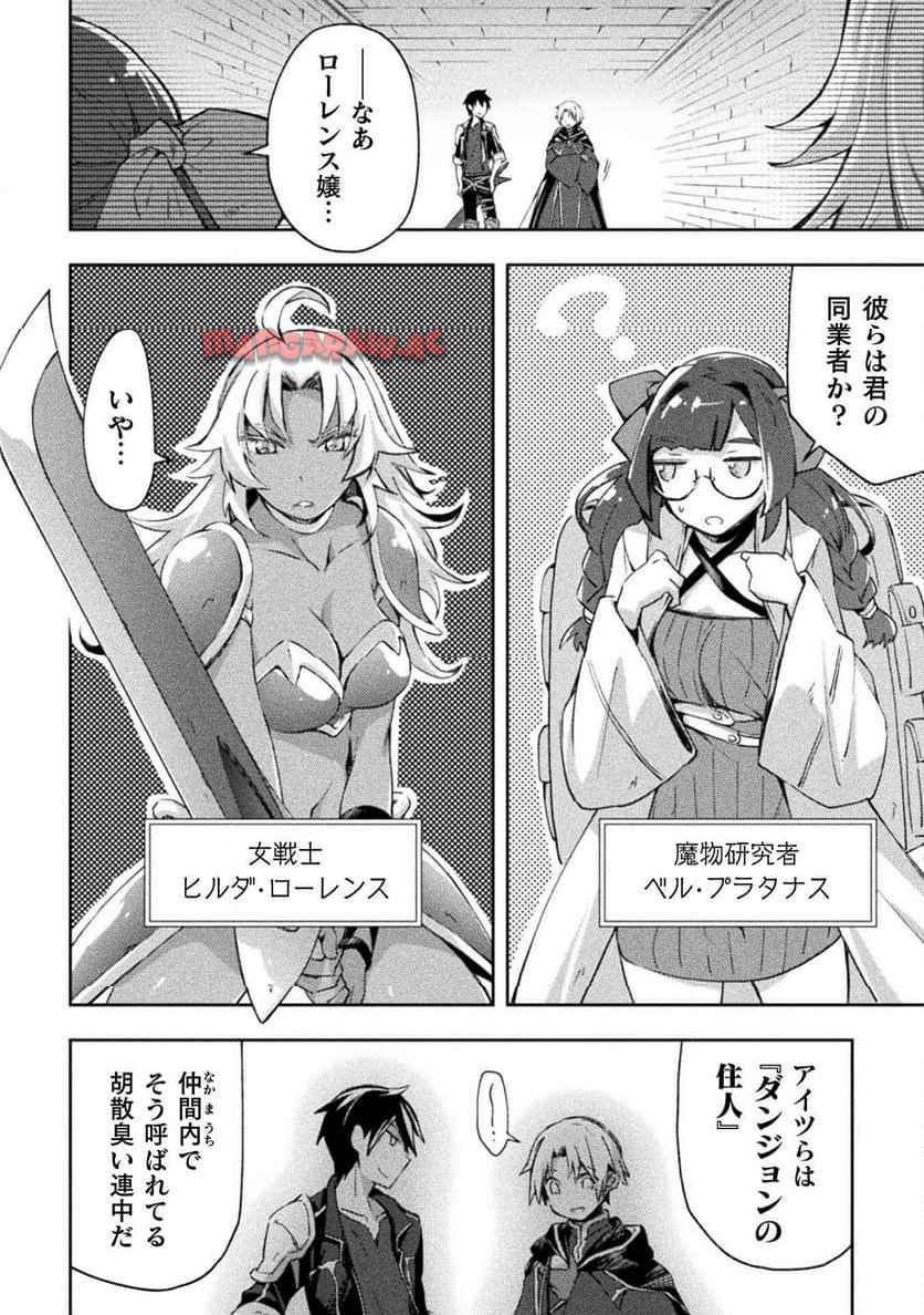 P14